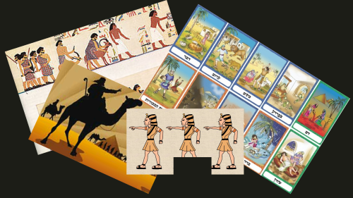 יומן סודי by roi hamagniv - Illustrated by רועי יציק - Ourboox.com