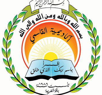 الرفق بالحصان by sameh sana - Ourboox.com