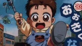 “وسيم” by fatinzidan - Ourboox.com