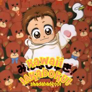 “وسيم” by fatinzidan - Ourboox.com