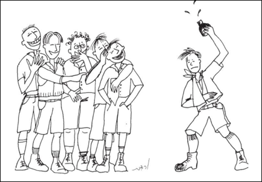 מעשה נדיב by shira kalfus - Illustrated by הסיפור 