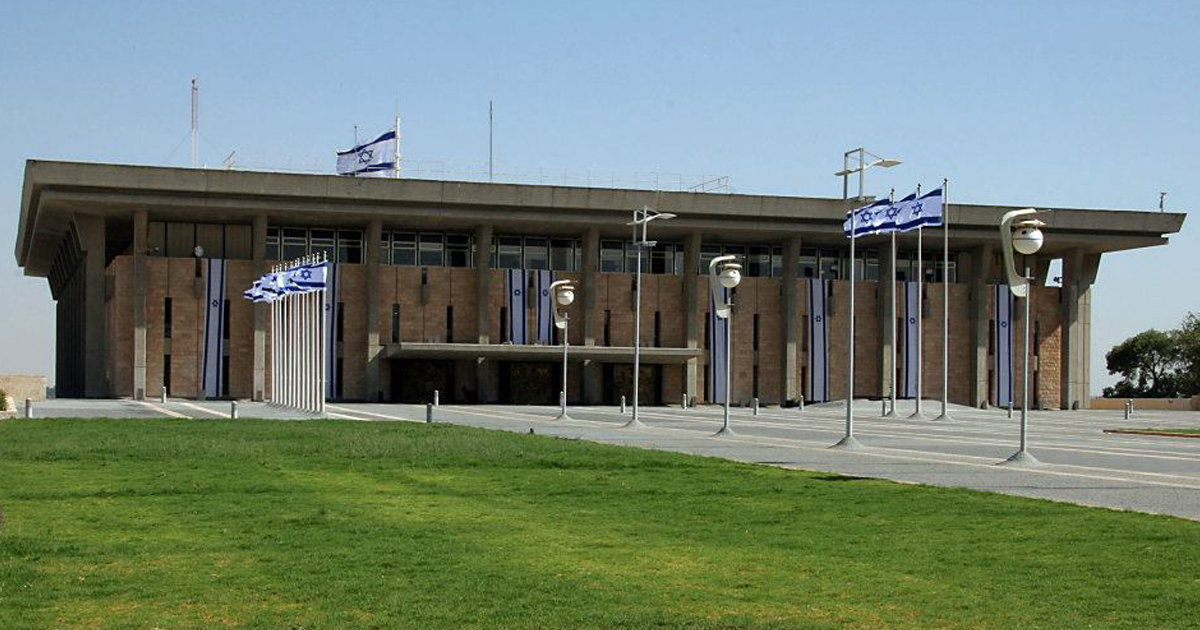 אזרחות by lebya nassar - Ourboox.com