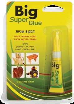 mina and her mouth by omer.heit - Ourboox.com