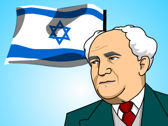 דוד בן גוריון דמות מופת by yanai - Ourboox.com