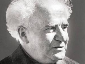 דוד בן גוריון דמות מופת by yanai - Ourboox.com