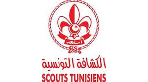 الكشافة التونسية by yessine - Ourboox.com