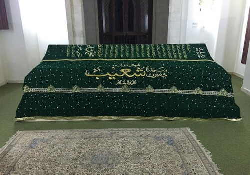 النبي شعيب عليه السلام by hassanjaber - Illustrated by حسان جابر - Ourboox.com