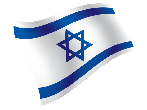 מתי יהיה כבר שלום? by YARIN EDRI - Illustrated by ירין אדרי מה1 - Ourboox.com