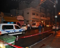 מתי יהיה כבר שלום? by YARIN EDRI - Illustrated by ירין אדרי מה1 - Ourboox.com