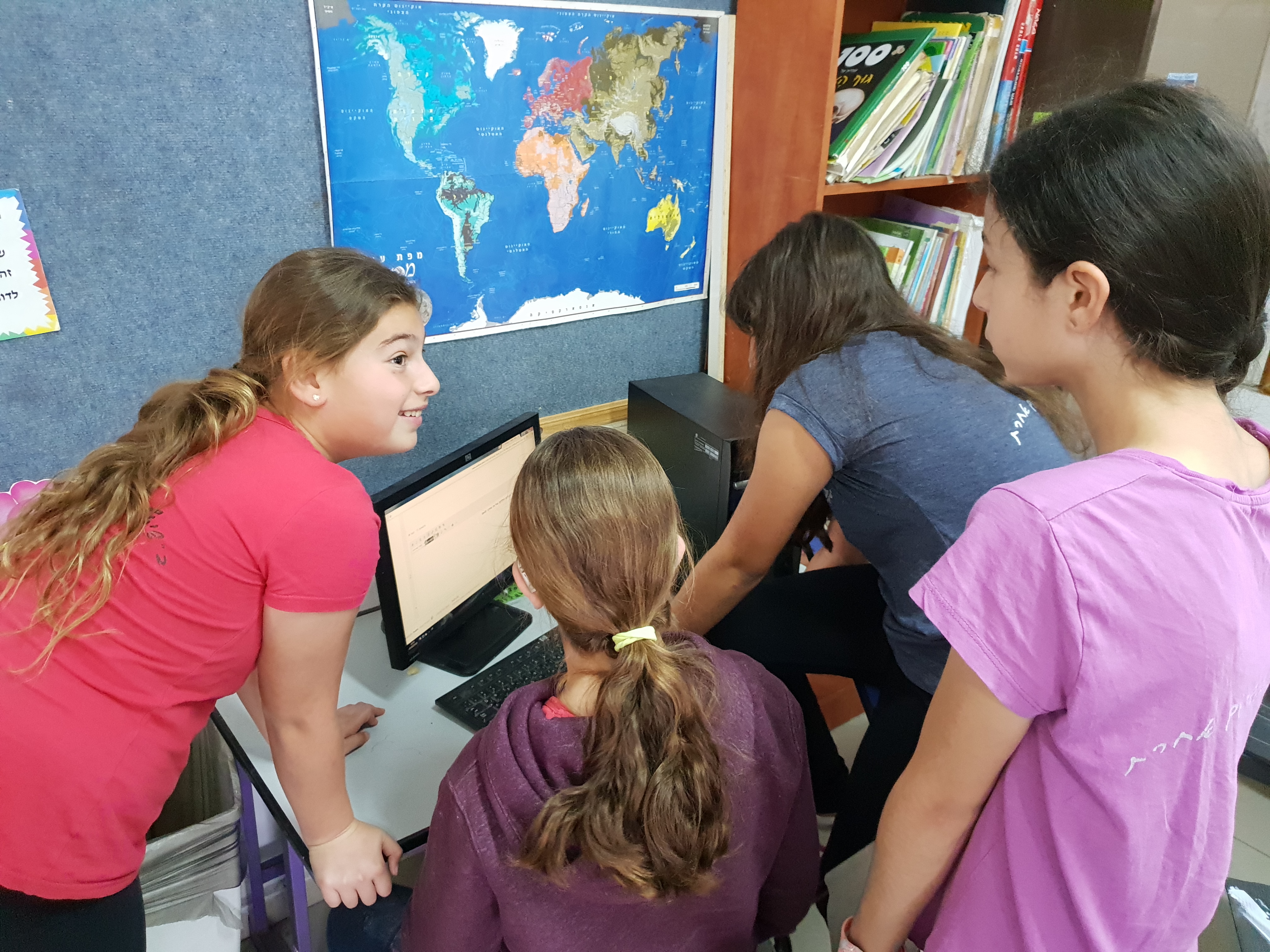 מזל טוב ללישי by shshshsh - Illustrated by באהבה מתלמידי ה2 - Ourboox.com