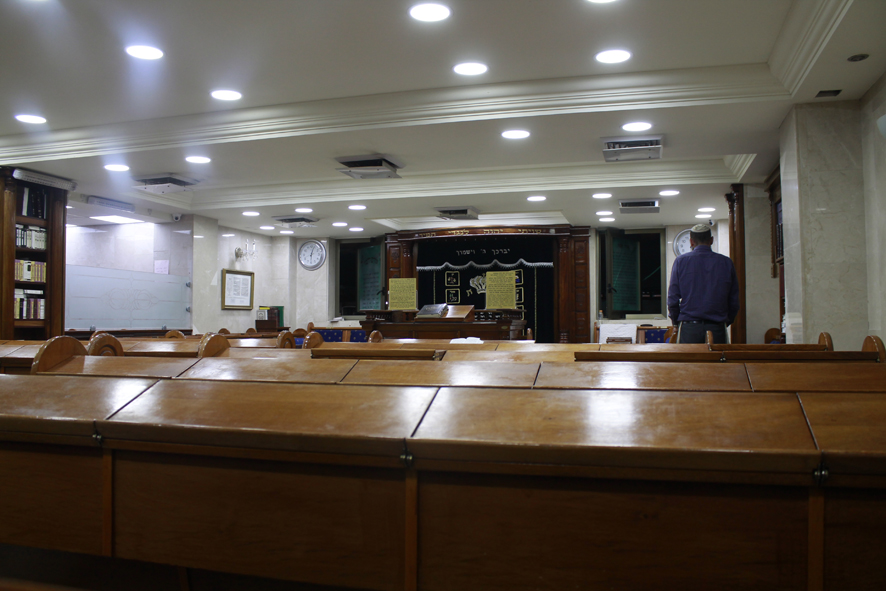 עבודת חקר על היהדות by linoy lasri - Illustrated by לינוי לסרי - Ourboox.com