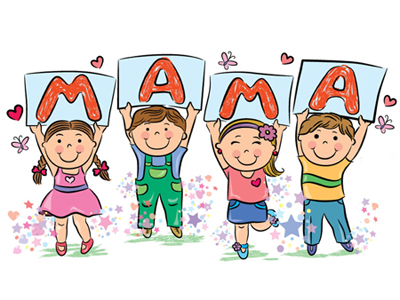 Найдорожчі наші мами by Tamara - Ourboox.com