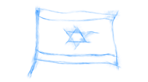 סיפור העלייה של סבא וסבתא by binilschool - Ourboox.com