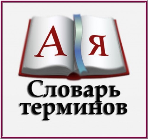 Информатика