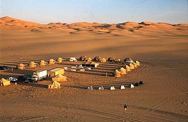 בורות-יומן מסע by uriya kotzer - Ourboox.com