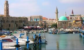 Acre by amal - Ourboox.com