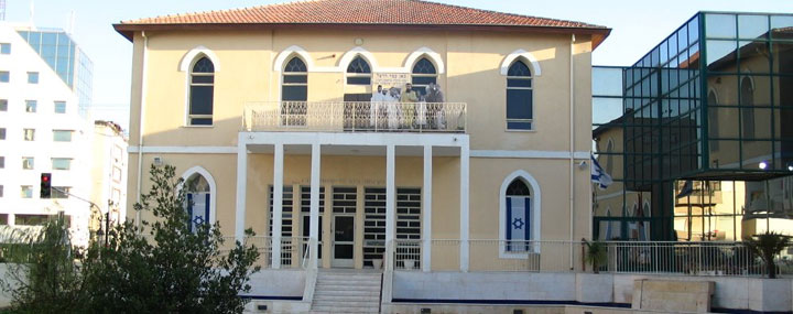 בית יד לבנים by koren alon itay - Illustrated by קורן, אלון ואיתי - Ourboox.com