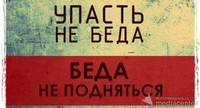 Как стать успешным by ANYA - Ourboox.com