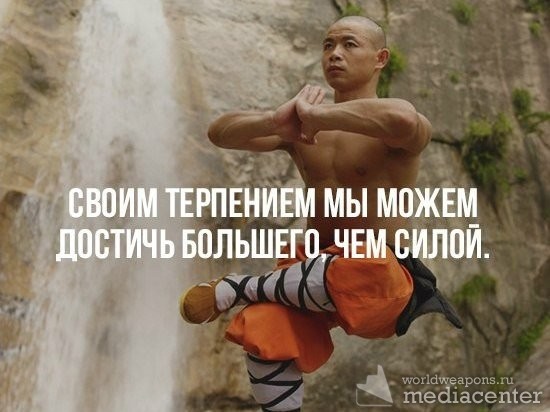 Как стать успешным by ANYA - Ourboox.com