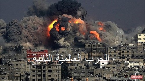 الحرب العالميّة الثّانية by azerbousselmi - Ourboox.com