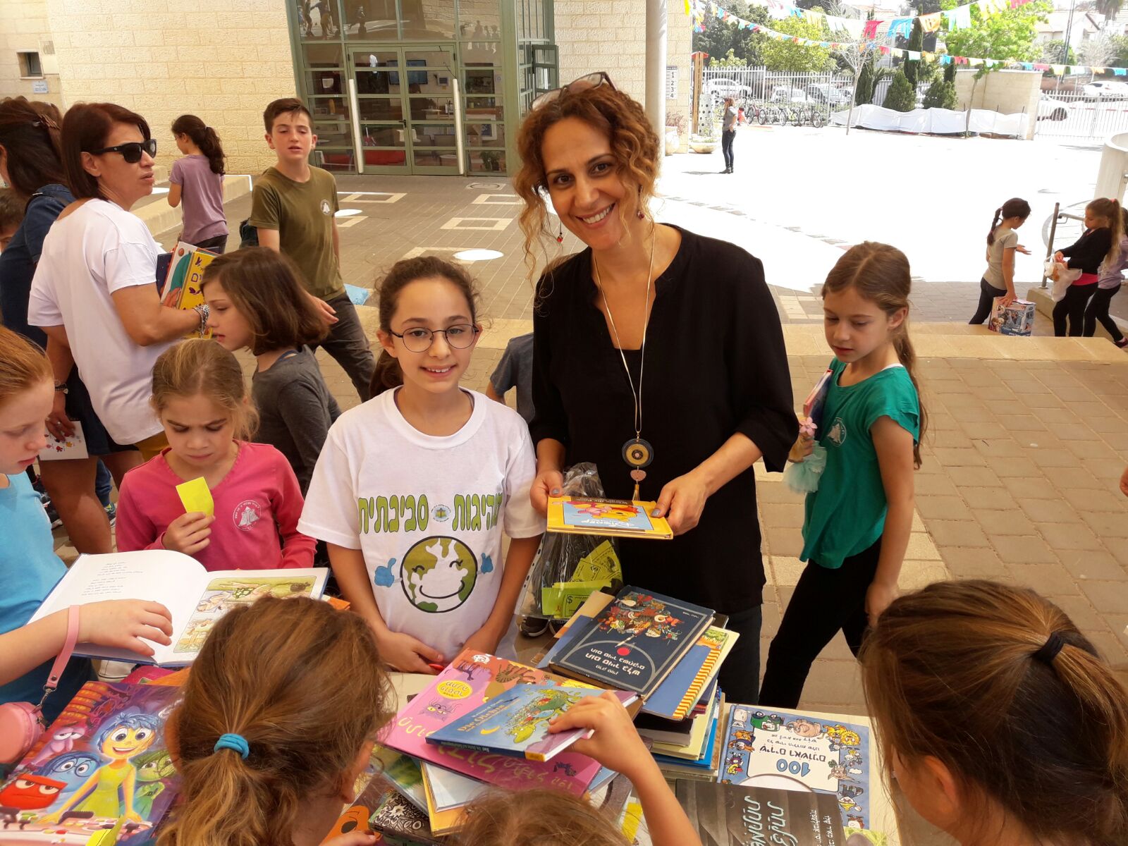 שוק קח תן בבית הספר