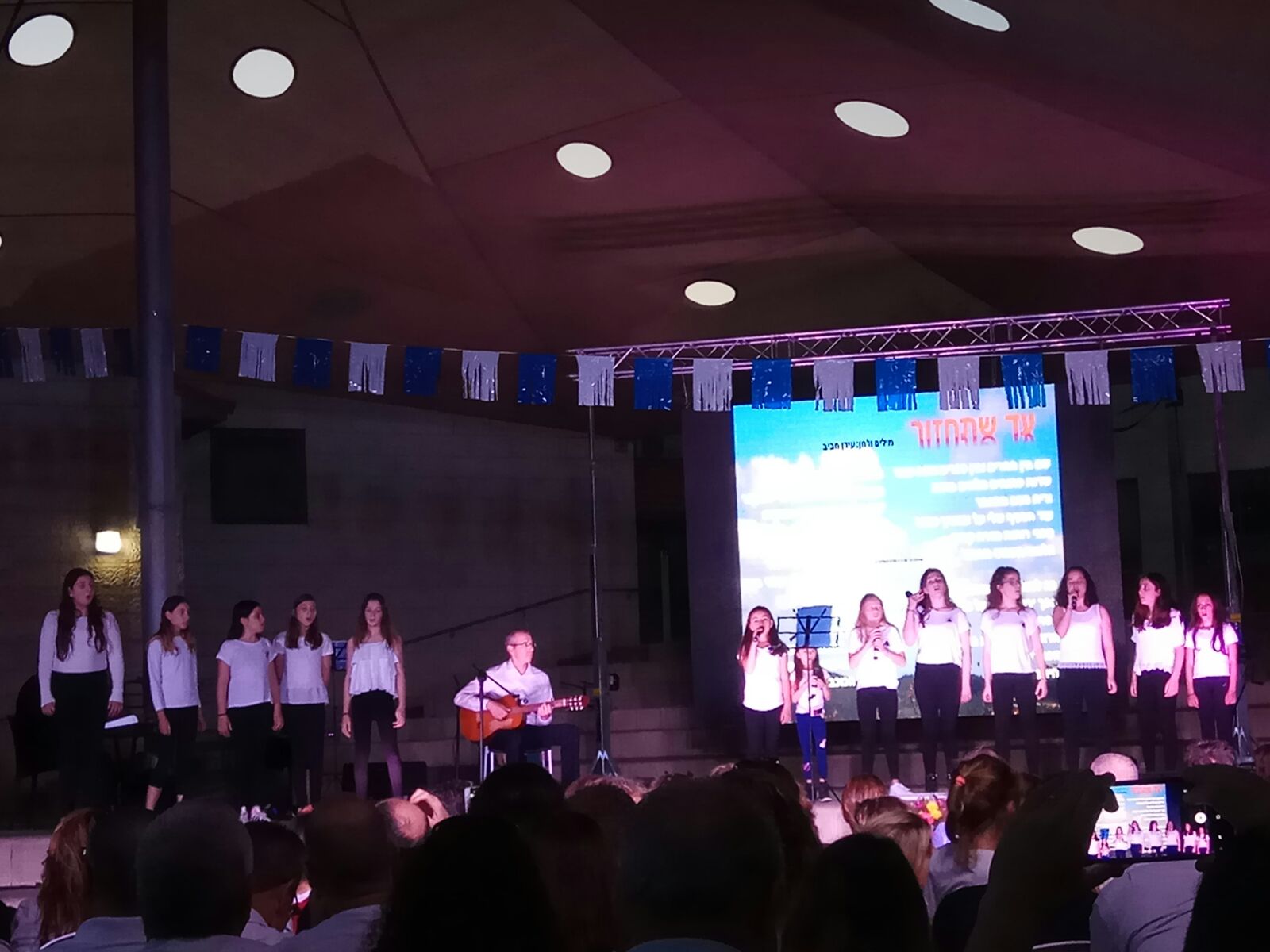 ערב שירי לוחמים בבית הספר