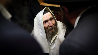 פרויקט גמר עיוני בצילום by shani gamrasni - Illustrated by שני גמרסני - Ourboox.com