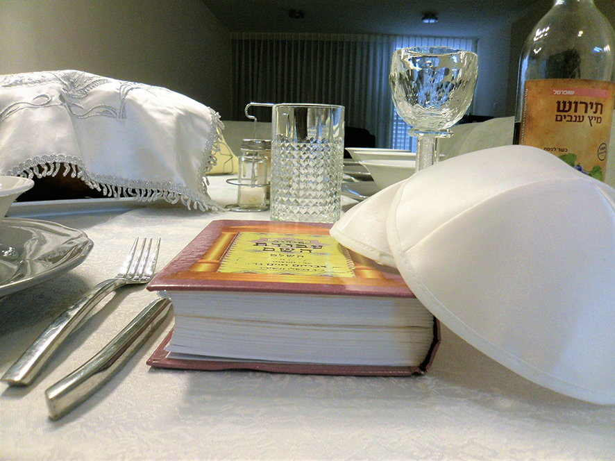 פרויקט גמר עיוני בצילום by shani gamrasni - Illustrated by שני גמרסני - Ourboox.com