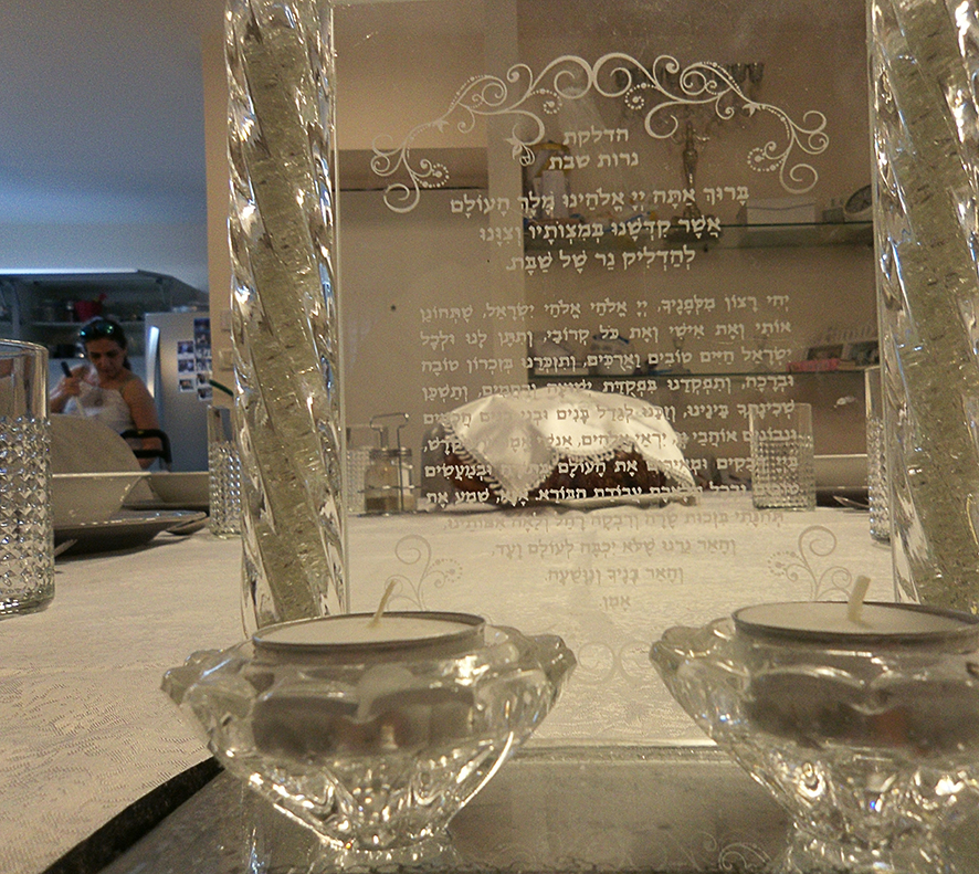 פרויקט גמר עיוני בצילום by shani gamrasni - Illustrated by שני גמרסני - Ourboox.com