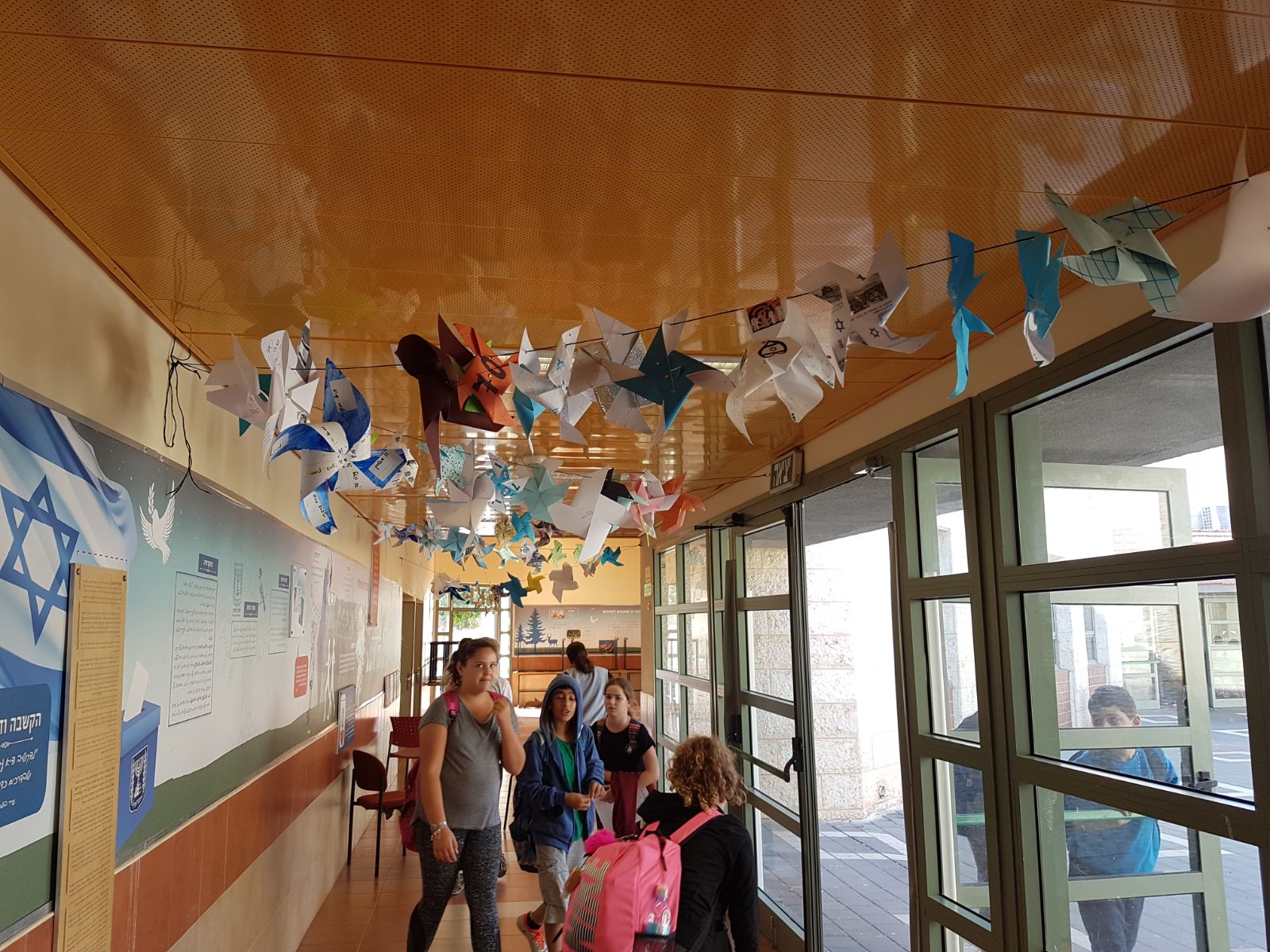 מאירועי ממלכתי א’ – תשע”ח by Orit Bar - Ourboox.com