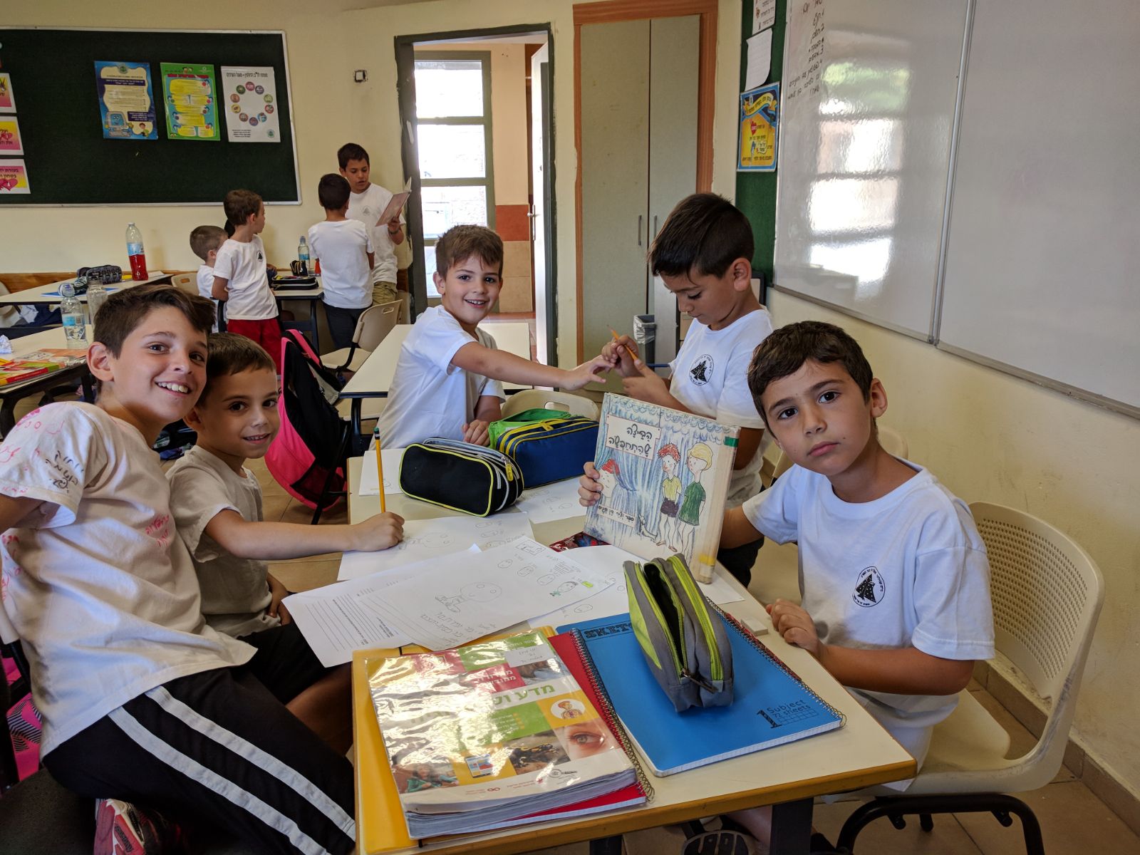 מאירועי ממלכתי א’ – תשע”ח by Orit Bar - Ourboox.com