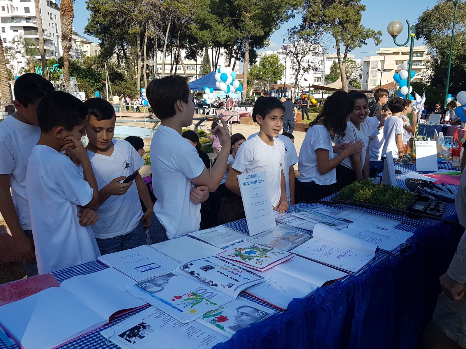 מאירועי ממלכתי א’ – תשע”ח by Orit Bar - Ourboox.com