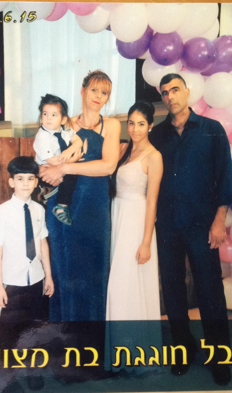 ילדי ארץ ישראל מספרים ג’ 2 by snir cohen - Illustrated by שניר כהן בהנחיית טלי אזור - Ourboox.com