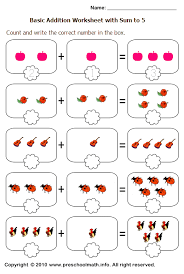 عملية الجمع by asmhan - Ourboox.com