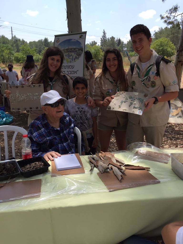 לטבע באהבה – מלך ברגר ביום כדור הארץ ראש העין מאי 2018 by gifted - Ourboox.com