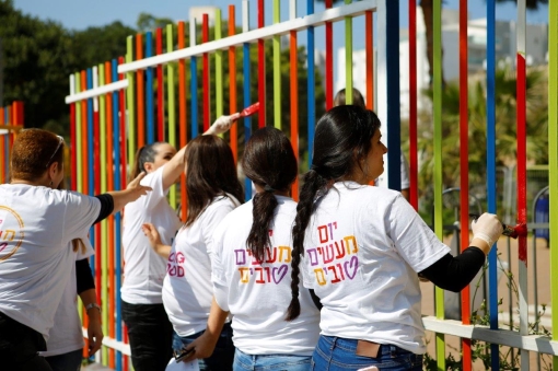 Count That Day Lost by gilad - Ourboox.com