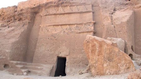 النبي شعيب by shebel - Ourboox.com