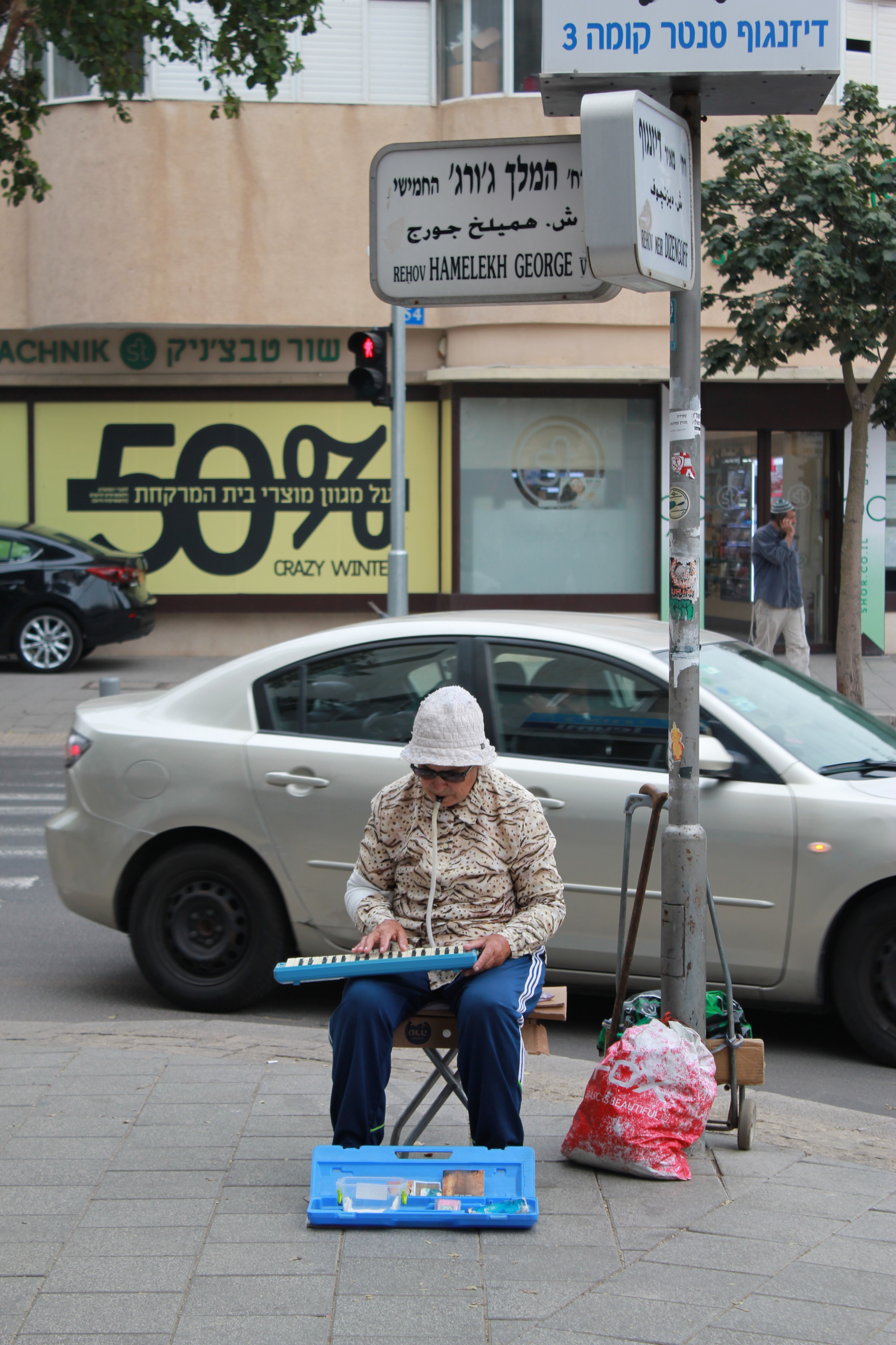 פרויקט בצילום – צילומי רחוב by eliadK - Illustrated by אליעד קיטייב - Ourboox.com