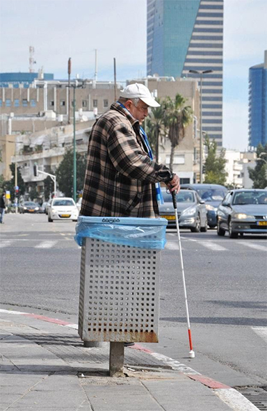 עבודת חקר בנושא צילומי רחוב by NOA ATIA - Illustrated by נועה עטיה - Ourboox.com