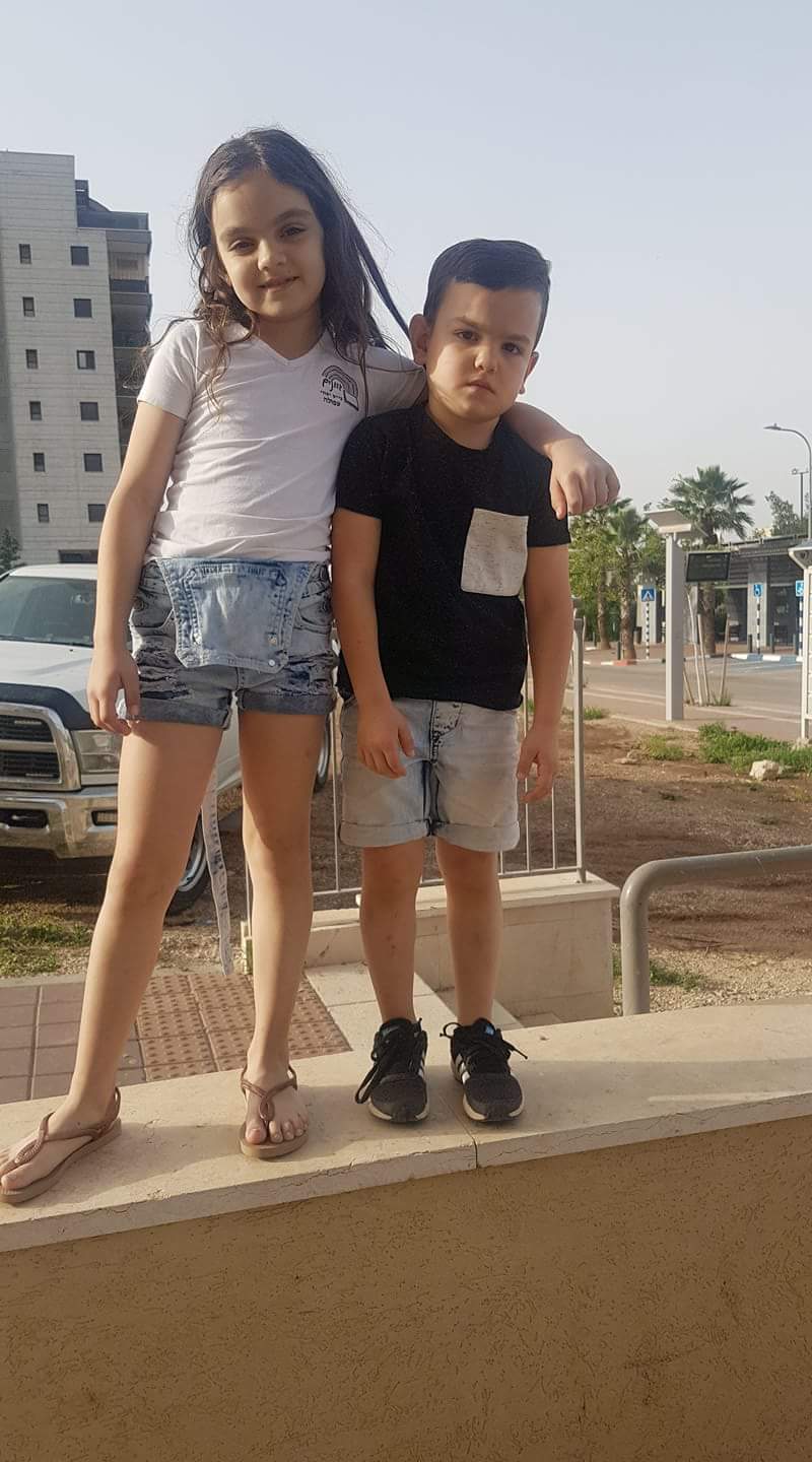 ילדי ארץ ישראל מספרים ג’ 2 by snir cohen - Illustrated by שניר כהן בהנחיית טלי אזור - Ourboox.com