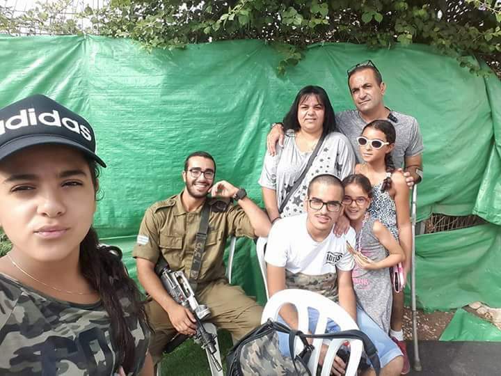 ילדי ארץ ישראל מספרים ג’ 2 by snir cohen - Illustrated by שניר כהן בהנחיית טלי אזור - Ourboox.com