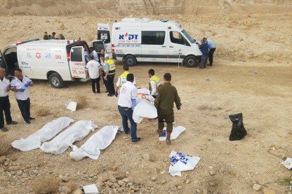 Or Harel rescue story by or harel - Ourboox.com