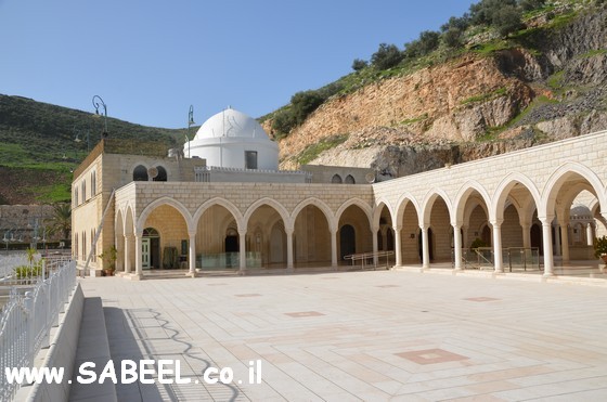 النبي شعيب by aya lilawy - Ourboox.com