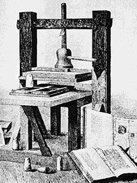 יוהן גוטנברג – מהפכת הדפוס by Noam Haroni - Ourboox.com