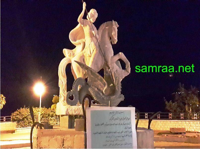 سيدنا الخضر (ع) by Amanee Waleed Kontar - Illustrated by سمارة قنطار - Ourboox.com