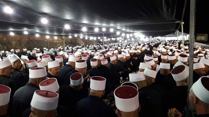 زيارة مقام سيدنا النبي شعيب -ع- by ayaatila - Illustrated by الاسماء : ايه عطيله & عدن ابو سعدى - Ourboox.com