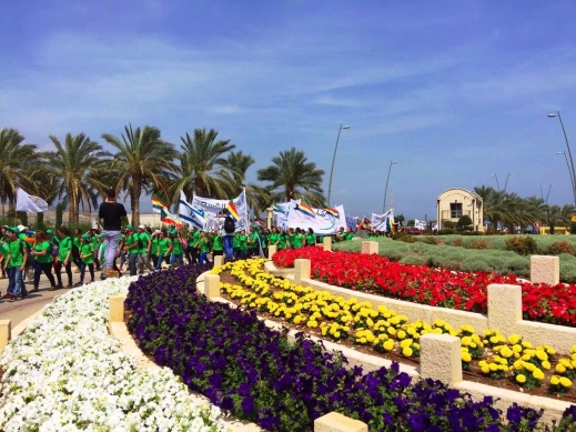 زيارة مقام سيدنا النبي شعيب -ع- by ayaatila - Illustrated by الاسماء : ايه عطيله & عدن ابو سعدى - Ourboox.com