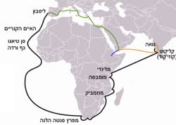 סיפורו של וסקו דה גמה by adam shmuelov - Ourboox.com