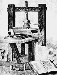 מכנש אותיות