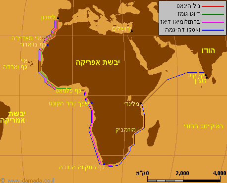 וסקו דה גמה כתבו: שחר בידרמן ואדם שמואלוב by shahar biderman - Illustrated by שחר ואדם - Ourboox.com